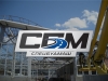 ПрАТ &laquo;Спецбудмаш&raquo; - святкує 15-ти річчя