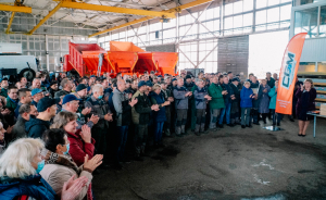 Вітаємо з Днем машинобудівника!